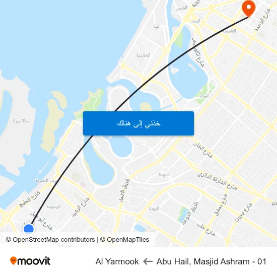Abu Hail, Masjid Ashram - 01 to Al Yarmook map