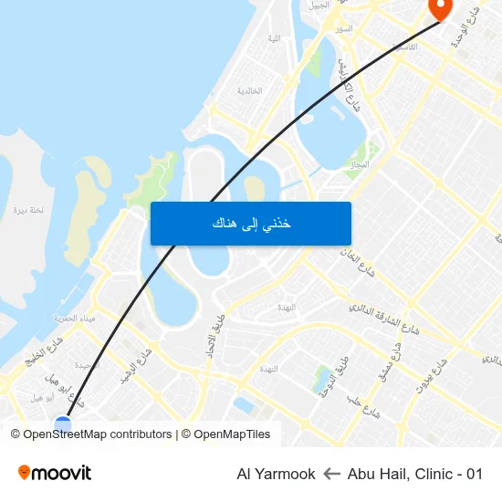 Abu Hail, Clinic - 01 to Al Yarmook map