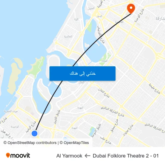 Dubai Folklore Theatre 2 - 01 to Al Yarmook map