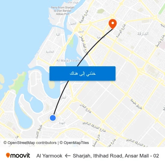 Sharjah, Ithihad Road, Ansar Mall - 02 to Al Yarmook map