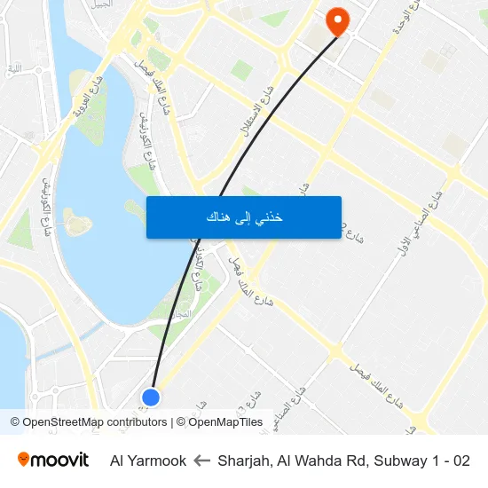 Sharjah, Al Wahda Rd, Subway 1 - 02 to Al Yarmook map