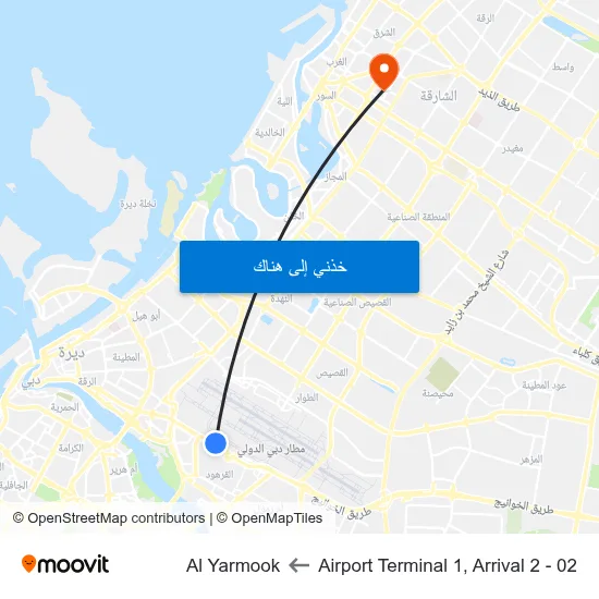 Airport Terminal 1, Arrival 2 - 02 to Al Yarmook map