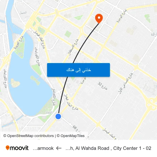 Sharjah, Al Wahda Road , City Center 1 - 02 to Al Yarmook map