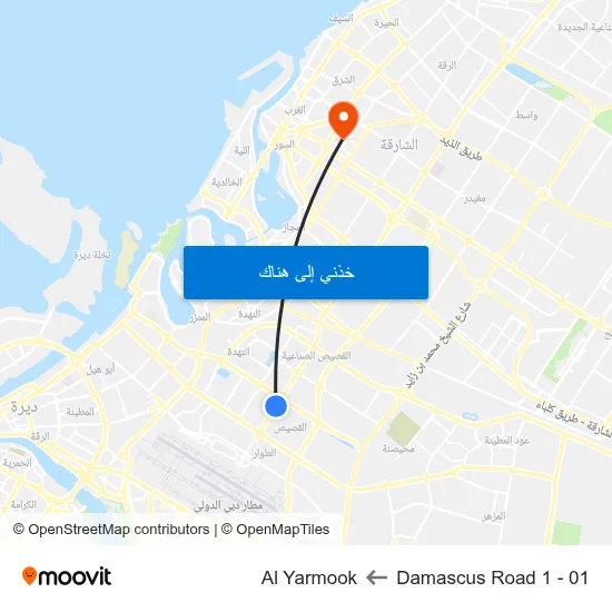 Damascus Road 1 - 01 to Al Yarmook map