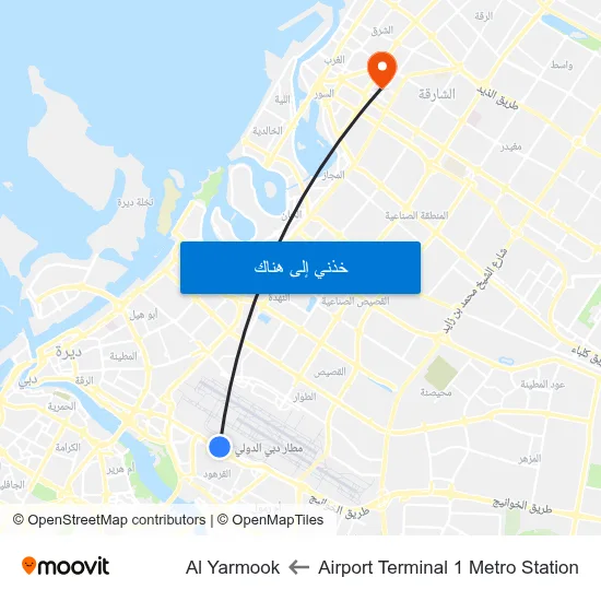 Airport Terminal 1 Metro Station to Al Yarmook map