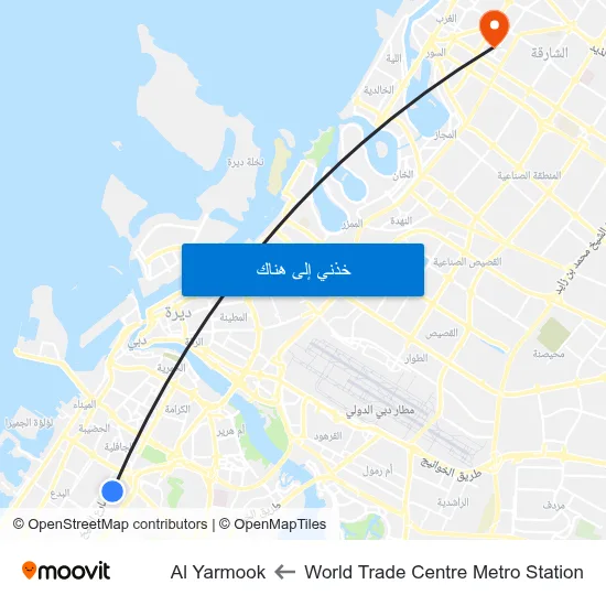 World Trade Centre Metro Station to Al Yarmook map