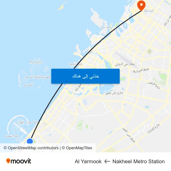 Nakheel Metro Station to Al Yarmook map