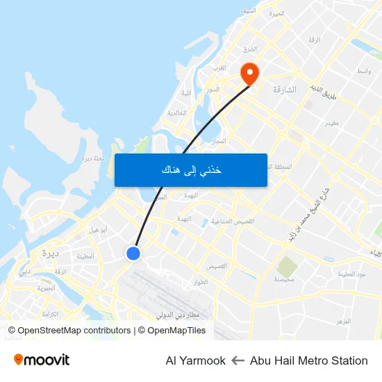 Abu Hail Metro Station to Al Yarmook map