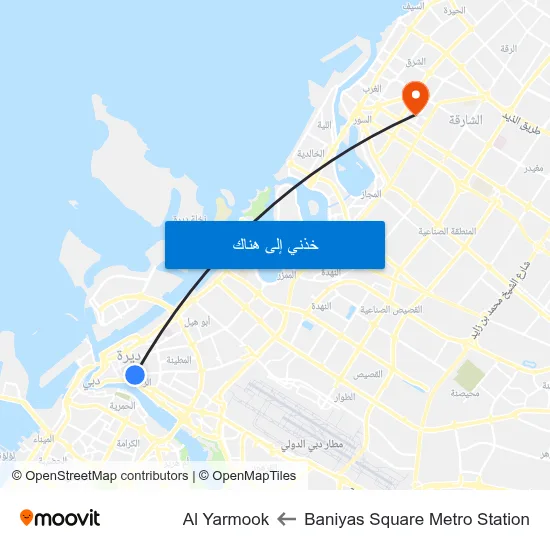 Baniyas Square Metro Station to Al Yarmook map