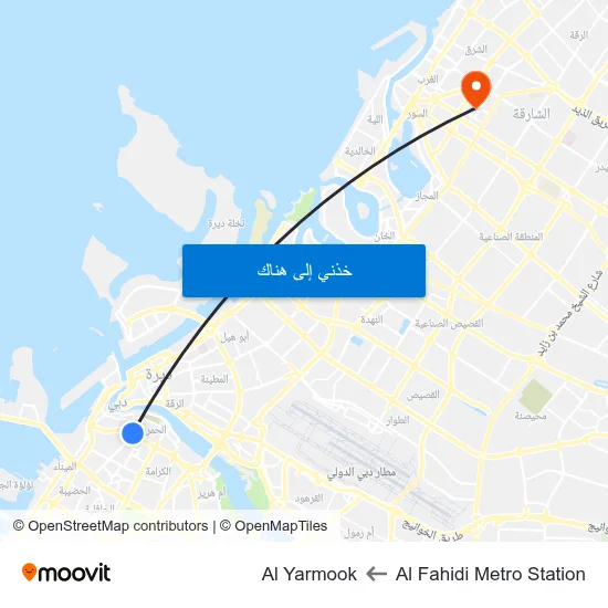 Al Fahidi Metro Station to Al Yarmook map