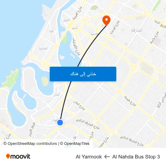 Al Nahda Bus Stop 3 to Al Yarmook map