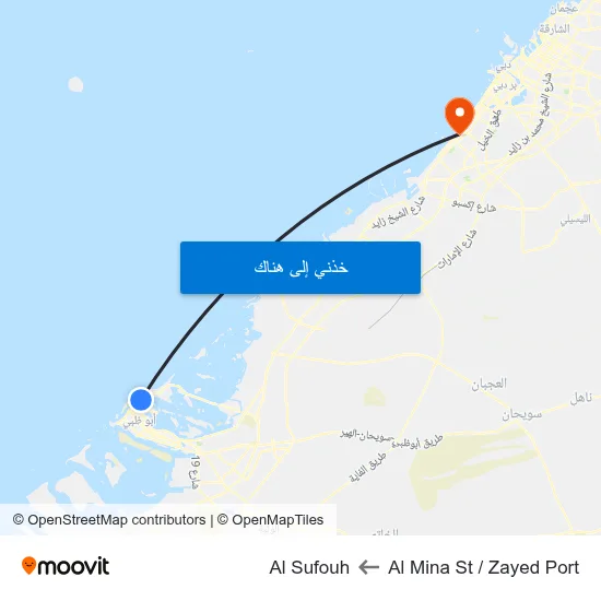 Al Mina St / Zayed Port to Al Sufouh map