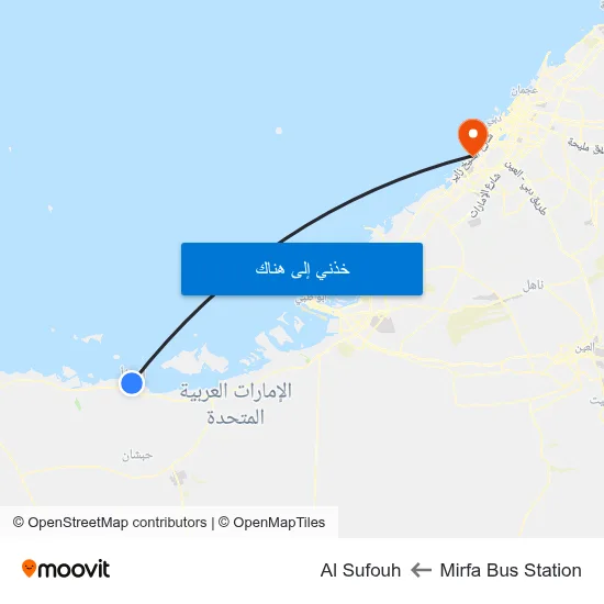 Mirfa Bus Station to Al Sufouh map