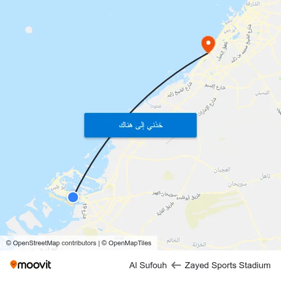 Zayed Sports Stadium to Al Sufouh map