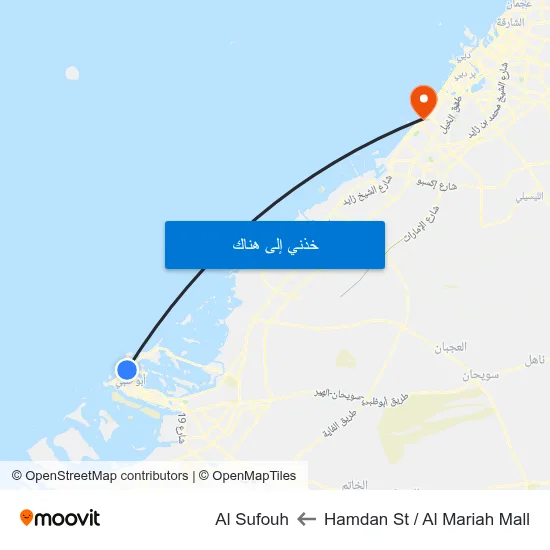 Hamdan St / Al Mariah Mall to Al Sufouh map