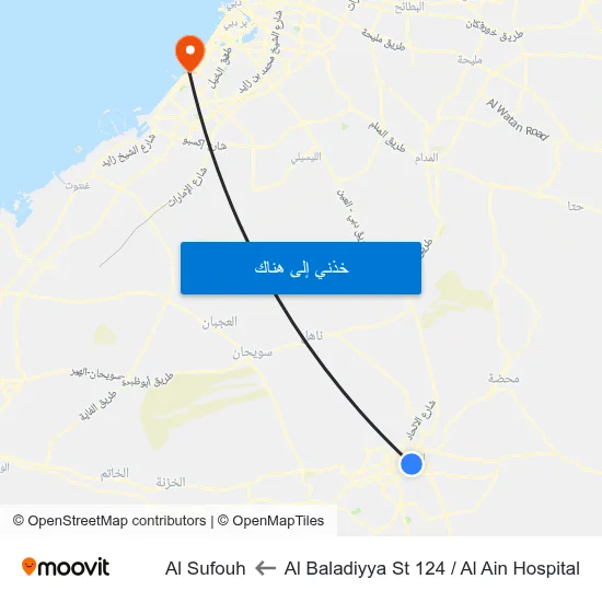 Al Baladiyya St 124 / Al Ain Hospital to Al Sufouh map