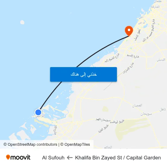 Khalifa Bin Zayed St / Capital Garden to Al Sufouh map