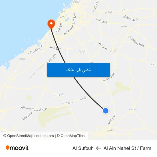 Al Ain  Nahel St  / Farm to Al Sufouh map
