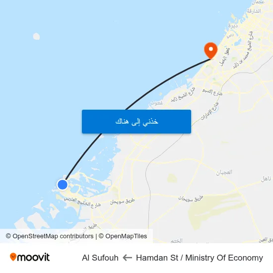 Hamdan St / Ministry Of Economy to Al Sufouh map