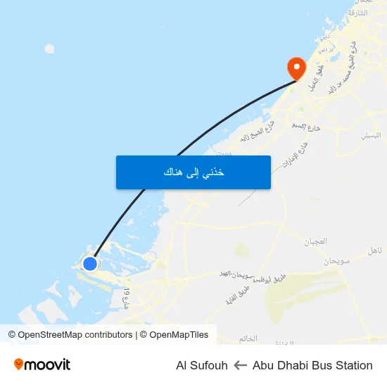 Abu Dhabi Bus Station to Al Sufouh map