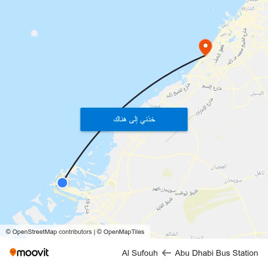 Abu Dhabi Bus Station to Al Sufouh map