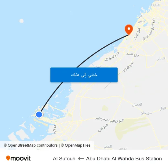 Abu Dhabi Al Wahda Bus Station to Al Sufouh map