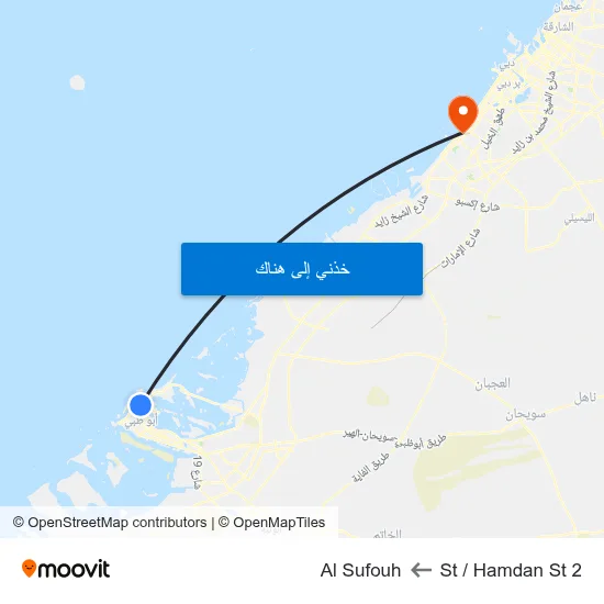 2 St / Hamdan St to Al Sufouh map