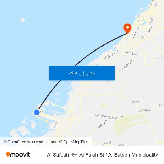 Al Falah St / Al Bateen Municipality to Al Sufouh map