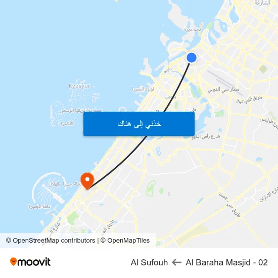 Al Baraha Masjid - 02 to Al Sufouh map