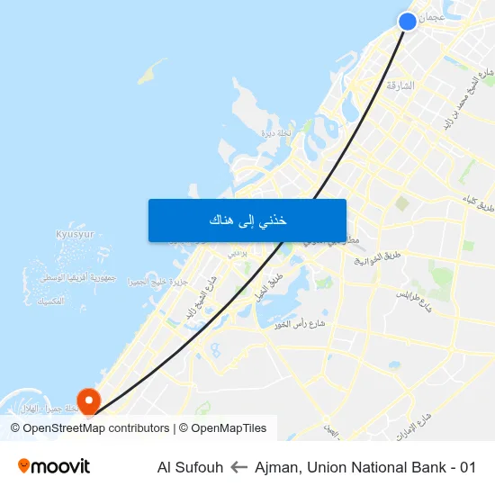 Ajman, Union National Bank - 01 to Al Sufouh map