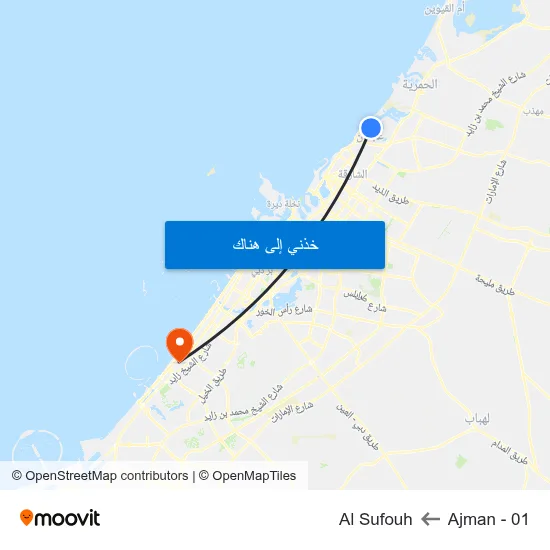 Ajman - 01 to Al Sufouh map