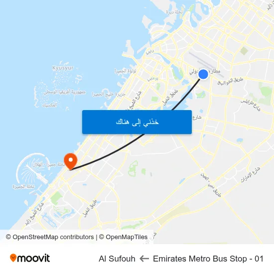 Emirates Metro Bus Stop - 01 to Al Sufouh map