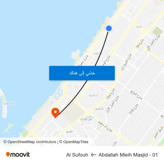 Abdallah Mleih Masjid - 01 to Al Sufouh map