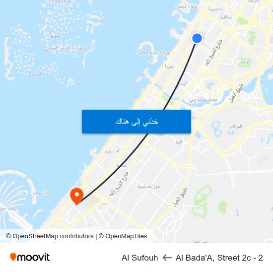 Al Bada'A, Street 2c - 2 to Al Sufouh map