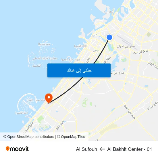Al Bakhit Center - 01 to Al Sufouh map