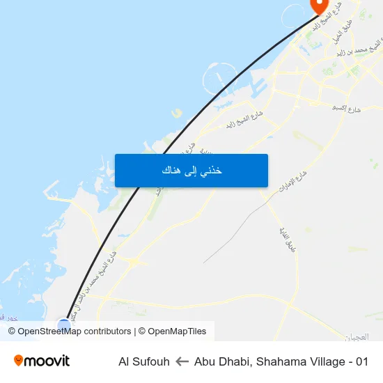 Abu Dhabi, Shahama Village - 01 to Al Sufouh map