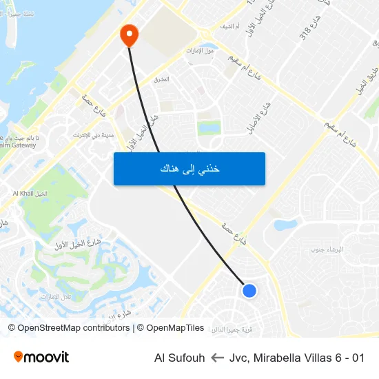 Jvc, Mirabella Villas 6 - 01 to Al Sufouh map
