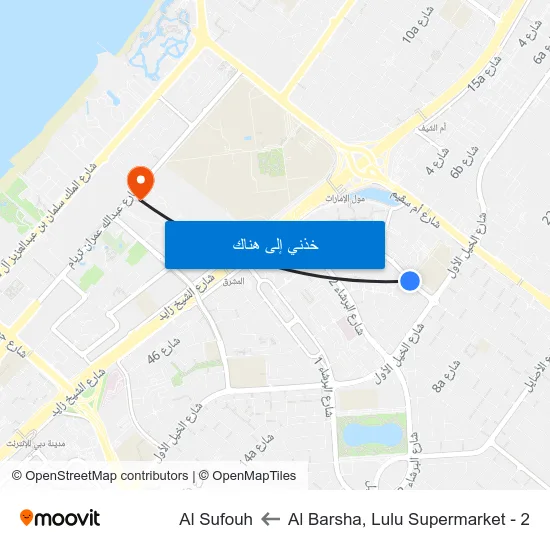 Al Barsha, Lulu Supermarket - 2 to Al Sufouh map