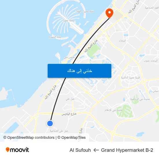 Grand Hypermarket B-2 to Al Sufouh map