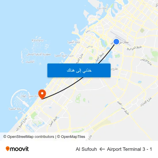 Airport Terminal 3 - 1 to Al Sufouh map