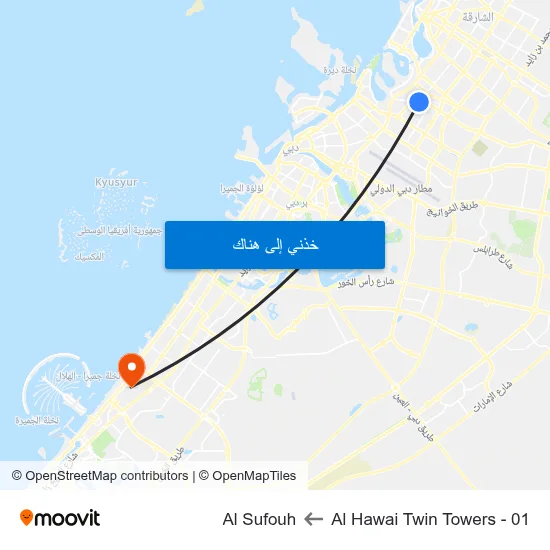 Al Hawai Twin Towers - 01 to Al Sufouh map