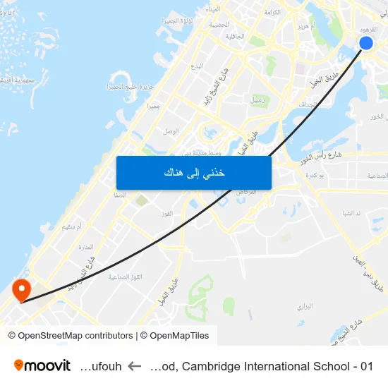 Al Garhood, Cambridge International School - 01 to Al Sufouh map