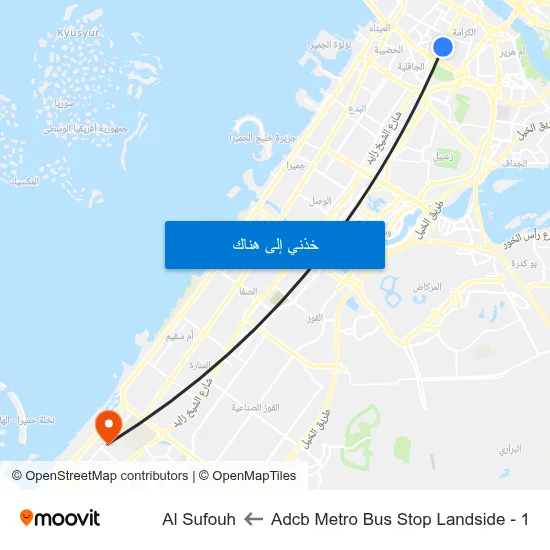 Adcb Metro Bus Stop Landside - 1 to Al Sufouh map