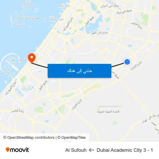 Dubai Academic City 3 - 1 to Al Sufouh map