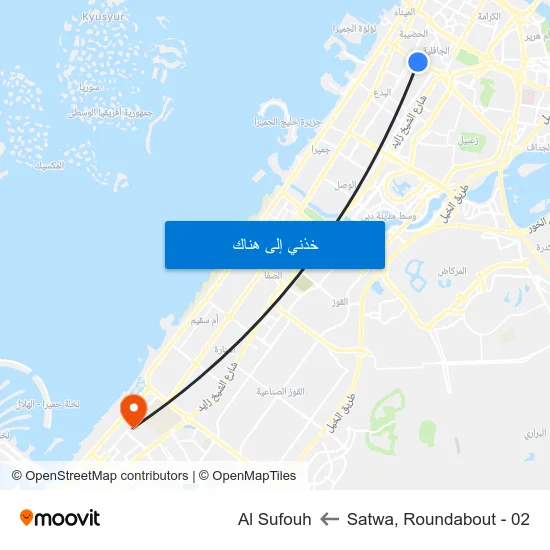 Satwa, Roundabout - 02 to Al Sufouh map