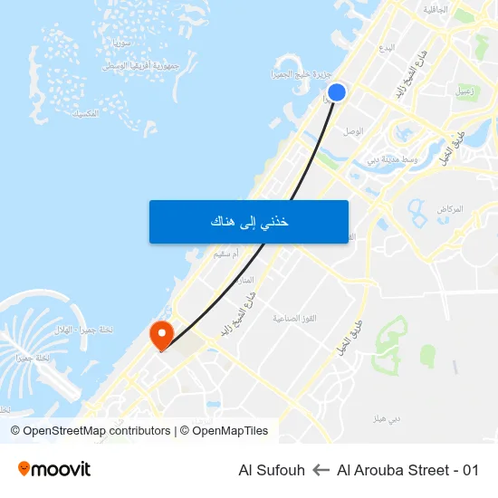 Al Arouba Street - 01 to Al Sufouh map
