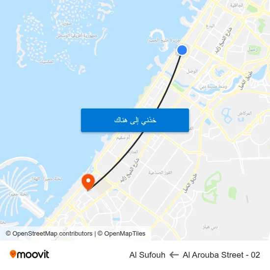 Al Arouba Street - 02 to Al Sufouh map