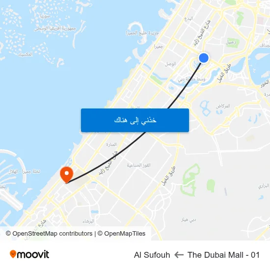 The Dubai Mall - 01 to Al Sufouh map
