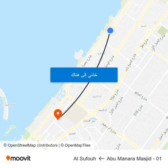 Abu Manara Masjid - 01 to Al Sufouh map