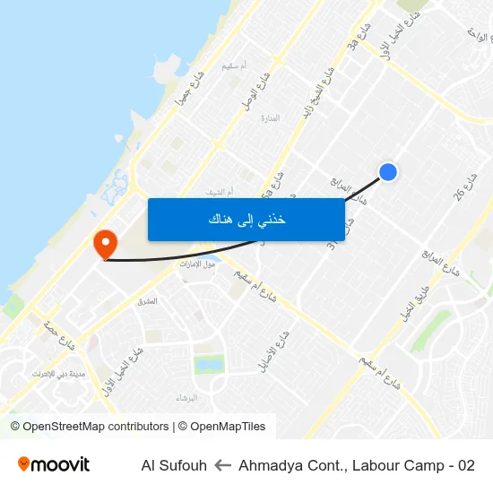 Ahmadya Cont., Labour Camp - 02 to Al Sufouh map